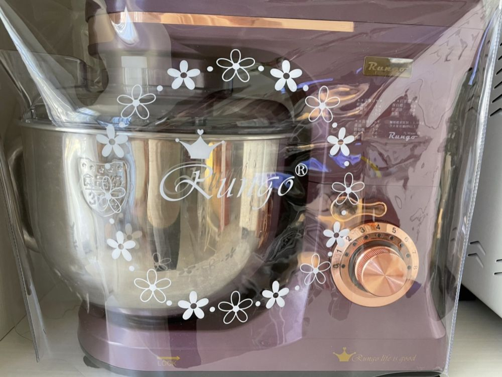 7L攪拌機專用防塵套