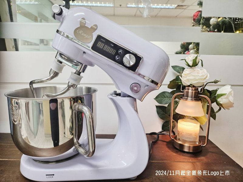 月光愛人系列-6L雙軸輕音攪拌機愛人紫不鏽鋼盆組