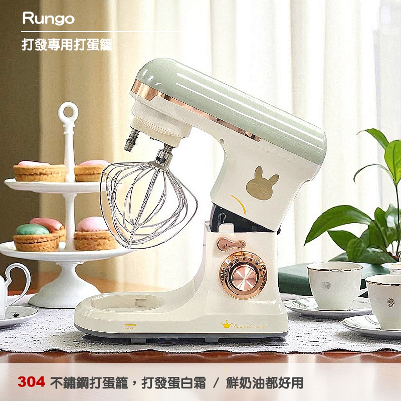 7L 雙軸桌上型多功能抬頭式攪拌機-撞色系列