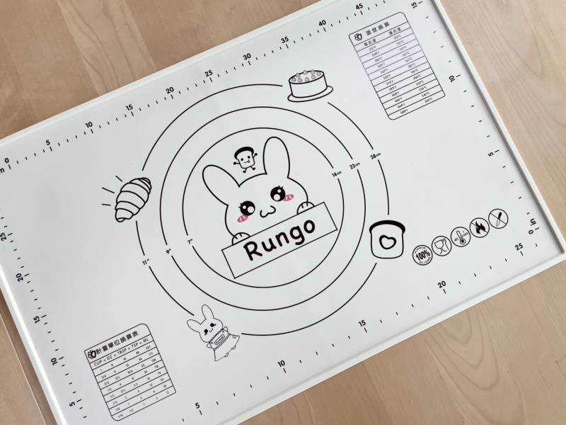 Rungo兔兔揉麵墊