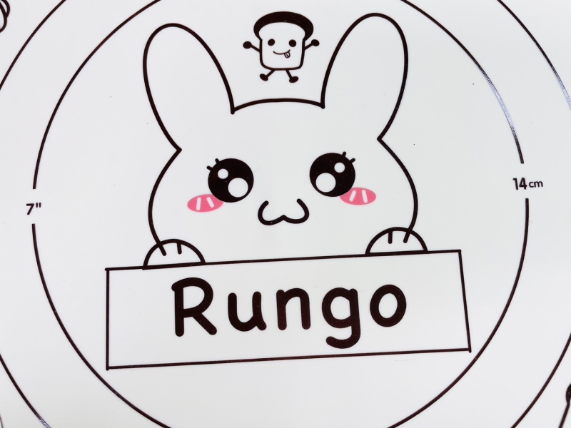 Rungo兔兔揉麵墊