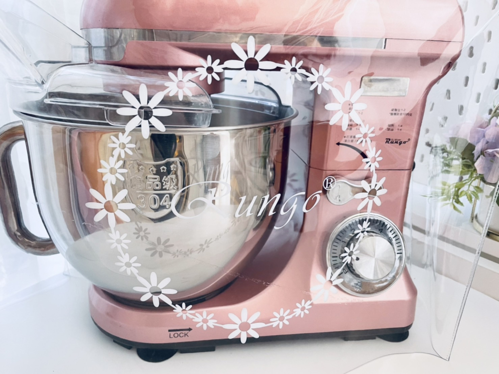 5L 攪拌機專用防塵套