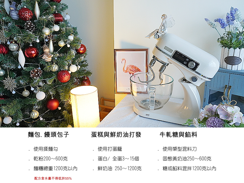 月光愛人系列-6L雙軸輕音攪拌機月光白雙盆組